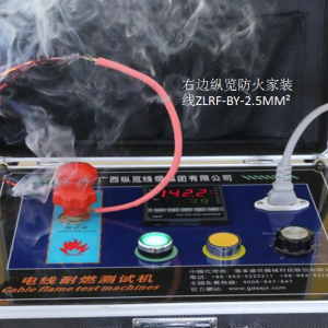 你家的線(xiàn)“好貴”——是的，是因?yàn)楹盟再F！