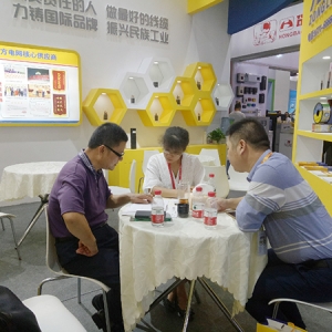 做最好的線纜，縱覽線纜集團(tuán)亮相2018中國國際工業(yè)博覽會