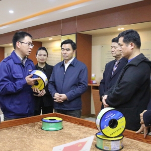 一份責(zé)任，一份正義—— 縱覽集團(tuán)被推選為見義勇為基金會首屆理事長單位 ... ... ...  ...