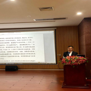 外爭市場，內(nèi)抓管理——縱覽集團(tuán)2019年度總結(jié)工作大會在多功能廳圓滿完成 ... ...