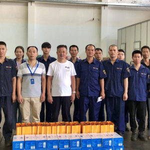 凝心聚力，心系員工，中秋送情——縱覽集團為員工發(fā)放中秋福利 ... ... ...