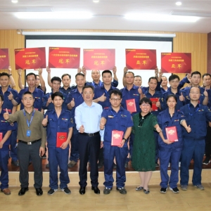 質(zhì)量在我手中，客戶在我心中 ——縱覽集團(tuán)2020年質(zhì)量活動(dòng)月總結(jié)大會(huì)圓滿成功 ...